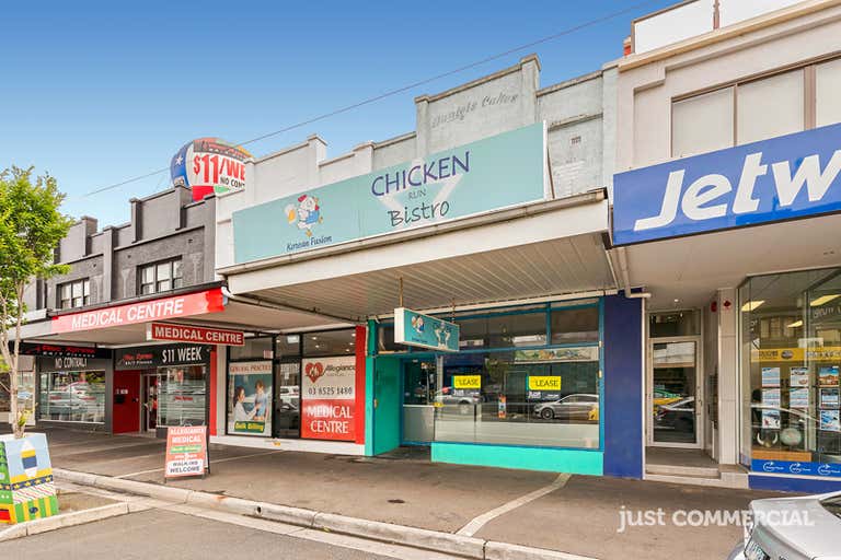 374 Centre Road Bentleigh VIC 3204 - Image 3