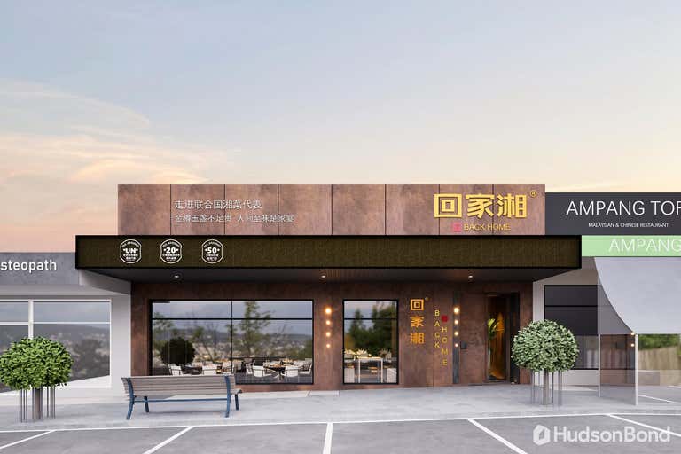 15-17 Village Avenue Doncaster VIC 3108 - Image 2