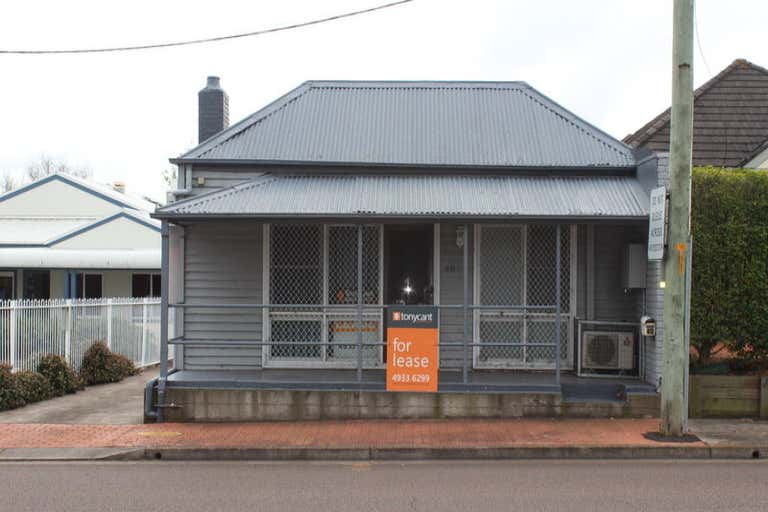 40 Ken Tubman Drive Maitland NSW 2320 - Image 1
