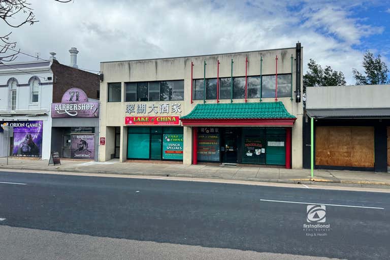 73-75 Main Street Bairnsdale VIC 3875 - Image 1