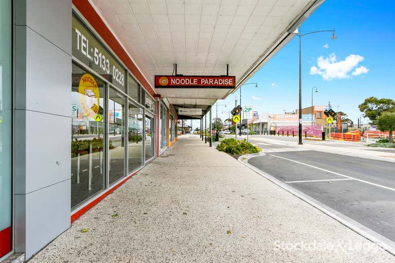 210 Commercial Road Morwell VIC 3840 - Image 4