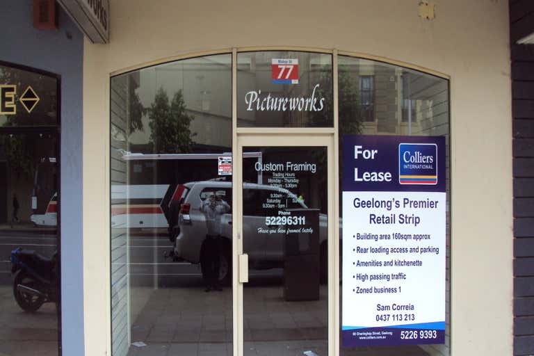 77 Malop Street Geelong VIC 3220 - Image 1