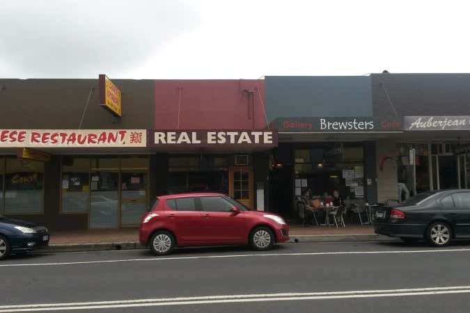 16a Bowral Road Mittagong NSW 2575 - Image 1
