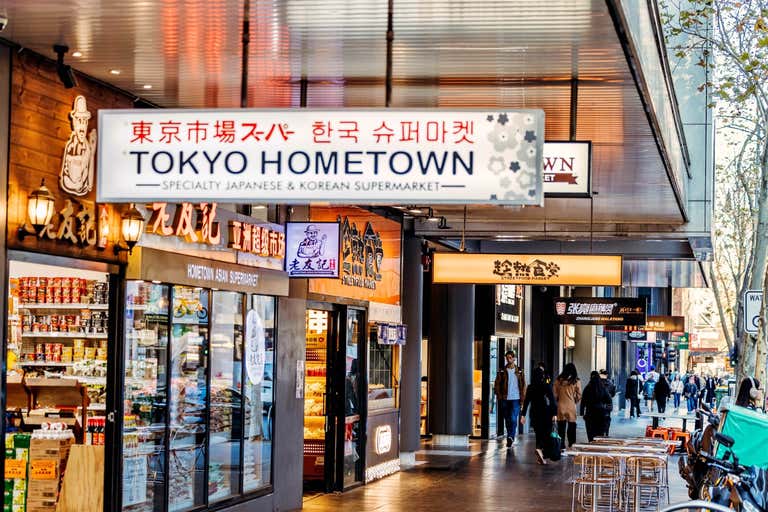 428 Elizabeth Street Melbourne VIC 3000 - Image 4