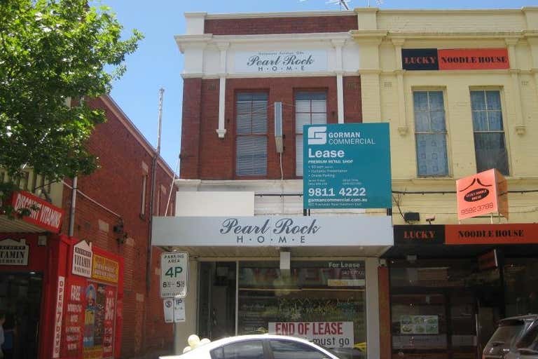 117 Church Street Brighton VIC 3186 - Image 1