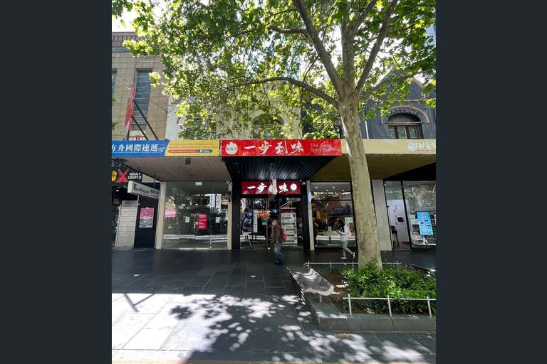 Swanston Street, Melbourne, Victoria - looking towards the…