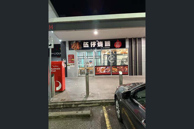 3/5 Harcrest Boulevard Wantirna South VIC 3152 - Image 3