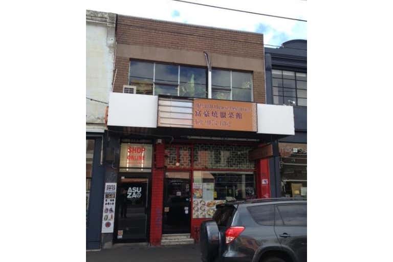 1st Floor, 262 Brunswick Street Fitzroy VIC 3065 - Image 1