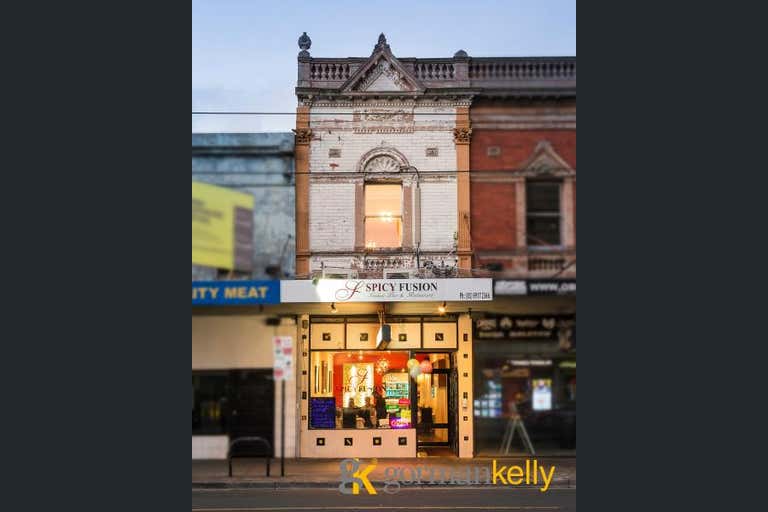 209 Commercial Road South Yarra VIC 3141 - Image 3