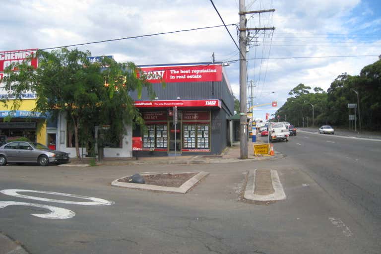 Shop 5A, 32 Bantry Bay Road Frenchs Forest NSW 2086 - Image 2