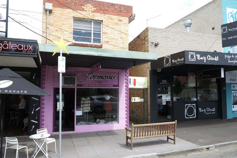 567 Hampton Street Hampton VIC 3188 - Image 1