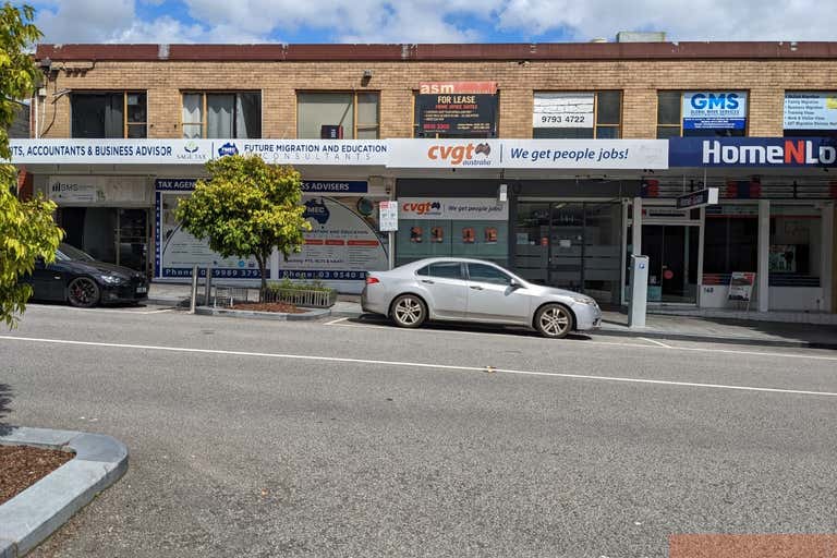 Suite 1/146-148 Walker Street Dandenong VIC 3175 - Image 1