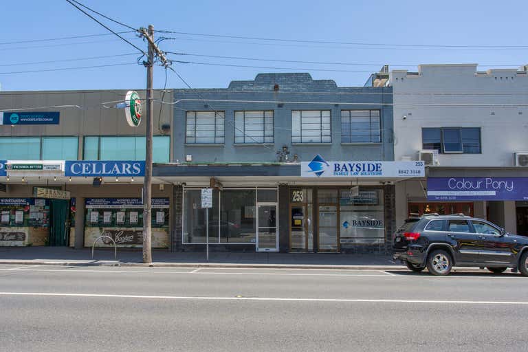 251-255 Hampton Street Hampton VIC 3188 - Image 1