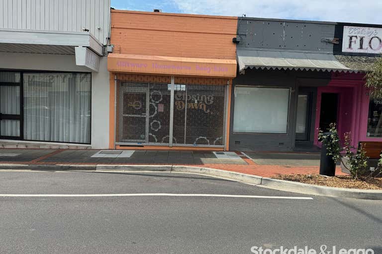 199 Commercial Road Morwell VIC 3840 - Image 1