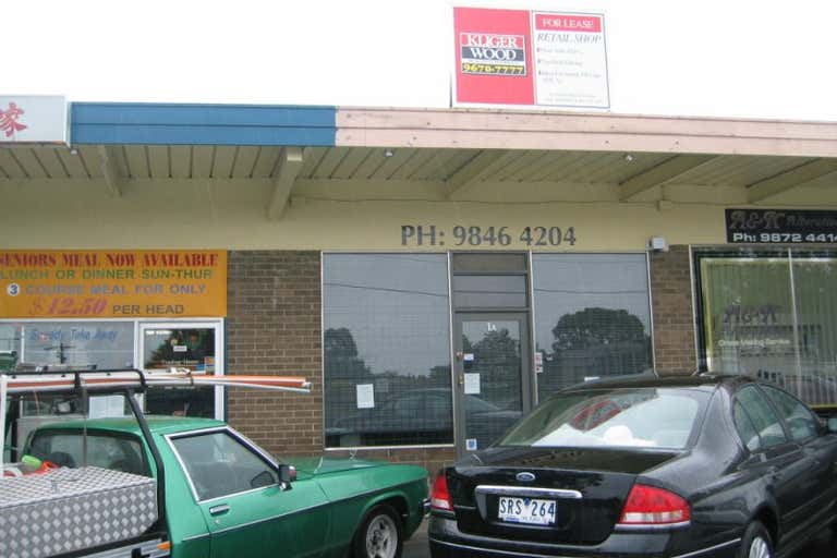 Shop 1A, 432  Mitcham Road Mitcham VIC 3132 - Image 1