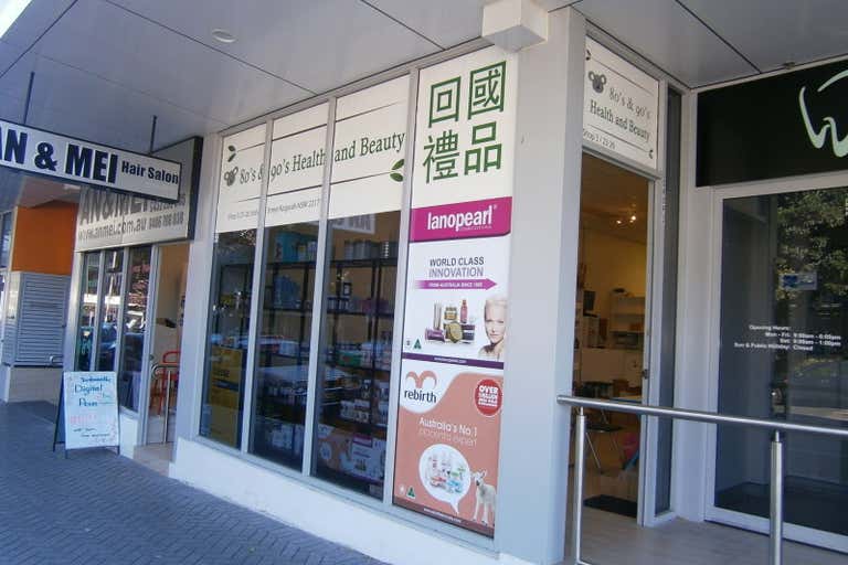 Shop 3, 23-26  Station Street Kogarah NSW 2217 - Image 2