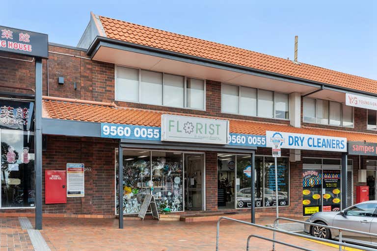 Shop 35, 190 Jells Road Wheelers Hill VIC 3150 - Image 1