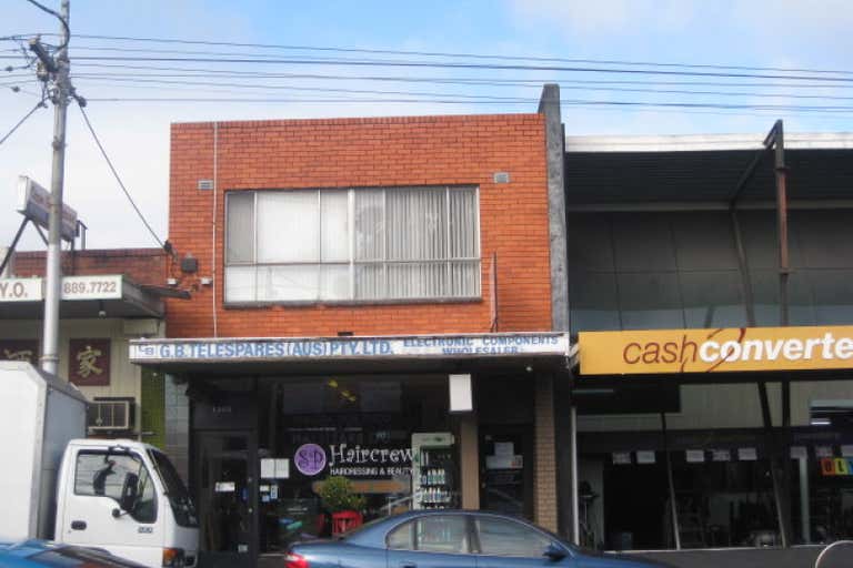 1368 Toorak Road Camberwell VIC 3124 - Image 1