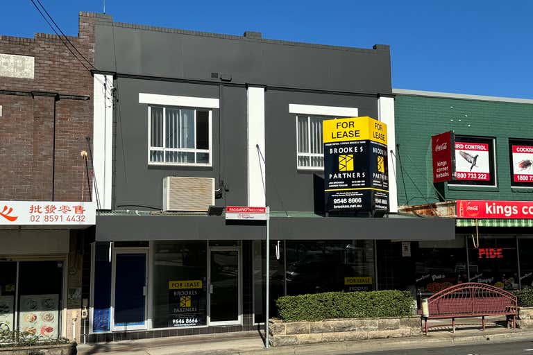 South Hurstville NSW 2221 - Image 3