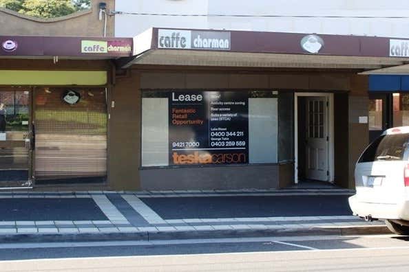 256 Charman Road Cheltenham VIC 3192 - Image 2