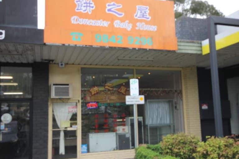 BAKERY, 257 Blackburn Road Doncaster East VIC 3109 - Image 1