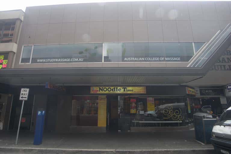 Shop 5, 86 Spring Street Bondi Junction NSW 2022 - Image 2