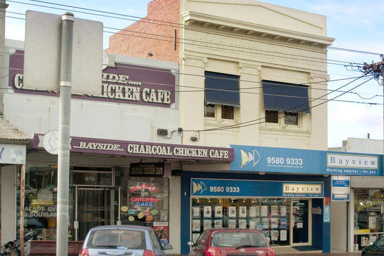 Suite 1, ground floor, 481 Main Street Mordialloc VIC 3195 - Image 1