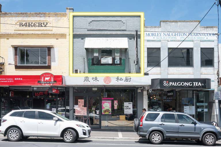 Level 1, 476 Centre Road Bentleigh VIC 3204 - Image 1