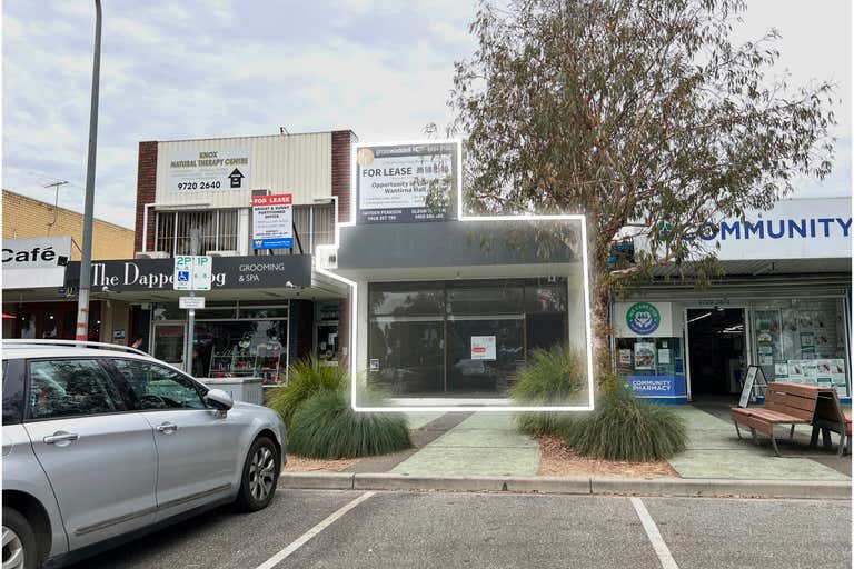 The Mall, Shop 5/348 Mountain Highway Wantirna VIC 3152 - Image 1