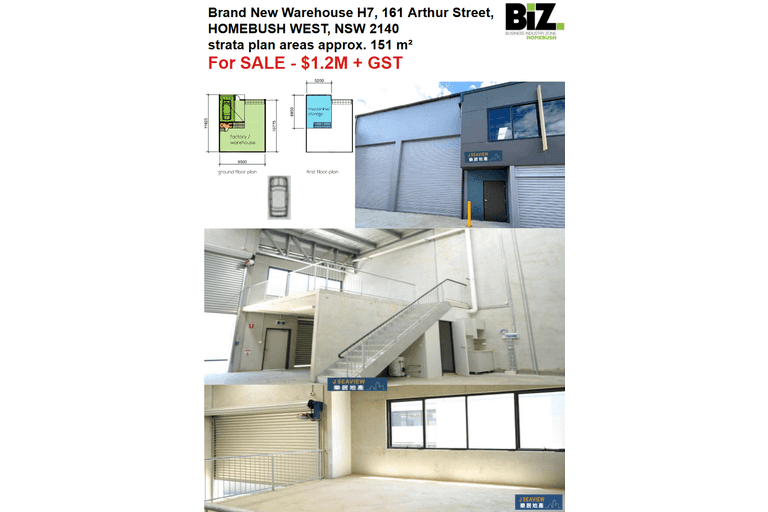 BIZ Warehouses/offices for Sale & Lease, 161 ARTHUR STREET Homebush NSW 2140 - Image 1