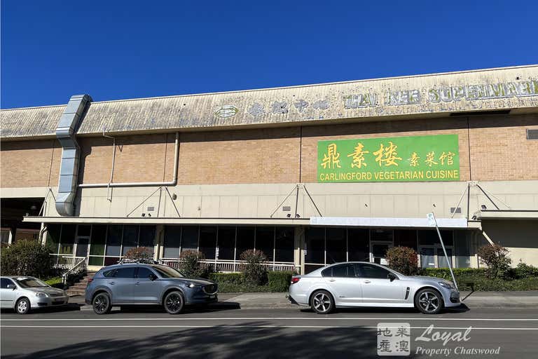 Carlingford Village, Shop 5B/372-376 Pennant Hills Road Carlingford NSW 2118 - Image 2