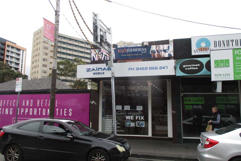 400 Chapel Street South Yarra VIC 3141 - Image 1