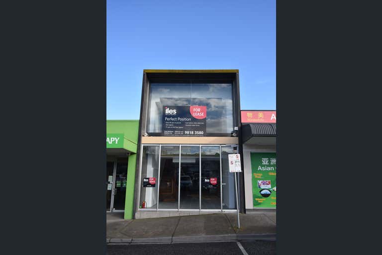 Rear 636 Burke Road Camberwell VIC 3124 - Image 1