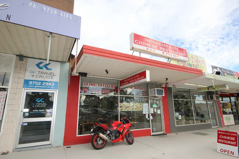 shop 19, 1880 Ferntree Gully Road Ferntree Gully VIC 3156 - Image 1