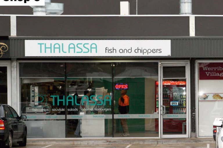 Thalassa Fish & Chips, Shop 3, 2-6 Deloraine Drive (Corner Hogans Road) Hoppers Crossing VIC 3029 - Image 1