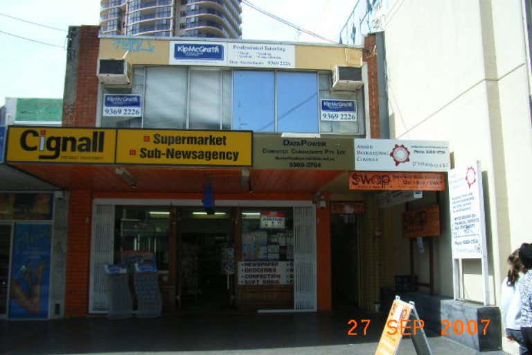 1st Floor, 2A Waverley Street Bondi Junction NSW 2022 - Image 1