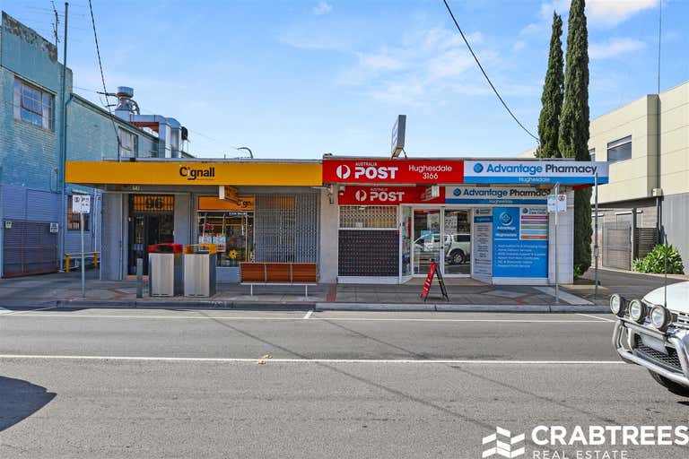 96 & 96a Poath Road Oakleigh VIC 3166 - Image 3