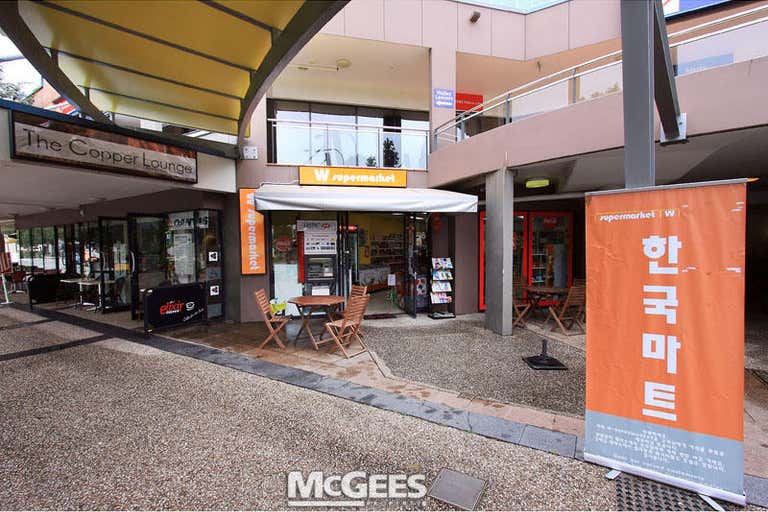 Unit 8, 220 Melbourne Street South Brisbane QLD 4101 - Image 2