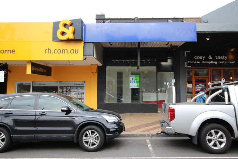 487 Nepean Highway Frankston VIC 3199 - Image 1