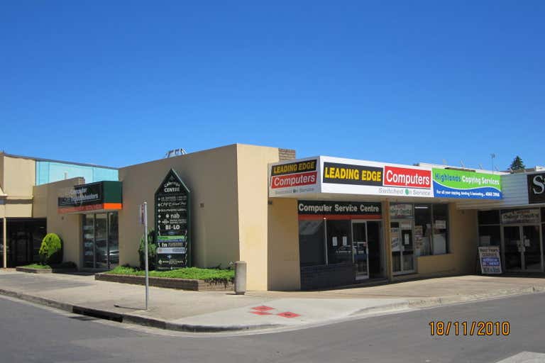 Calaroga Centre, Shop 1, 1 Kirkham Street Moss Vale NSW 2577 - Image 1