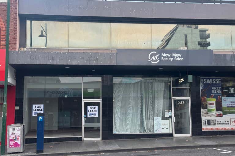 535 Station Street Box Hill VIC 3128 - Image 1