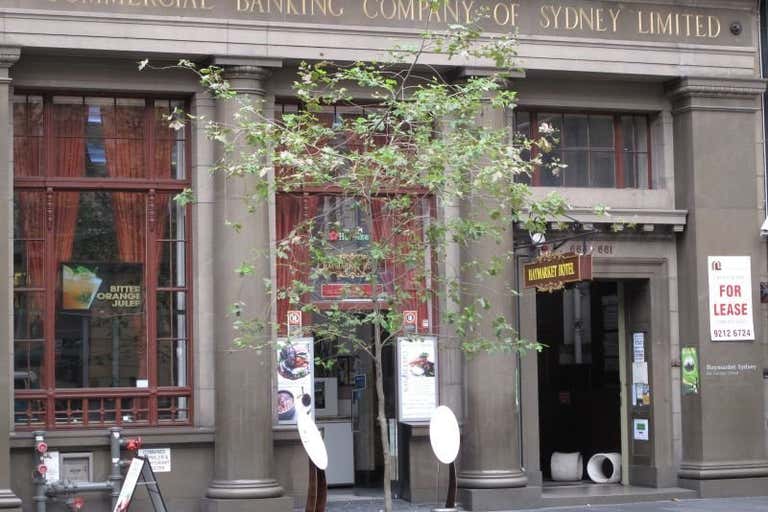 Suite 210/661 George Street Haymarket NSW 2000 - Image 4