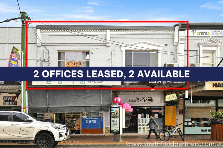 Office 1-4/26A The Boulevarde Strathfield NSW 2135 - Image 1