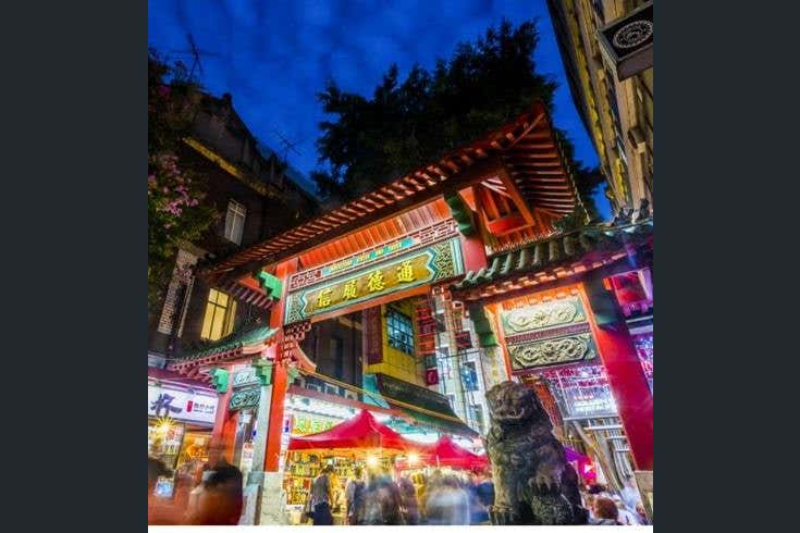 Haymarket NSW 2000 - Image 2