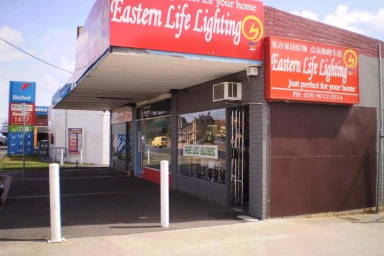 649 Centre Road Bentleigh East VIC 3165 - Image 4