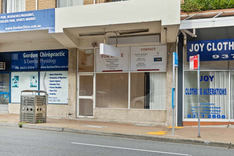 Shop 1, 529 Old South Road Rose Bay NSW 2029 - Image 1