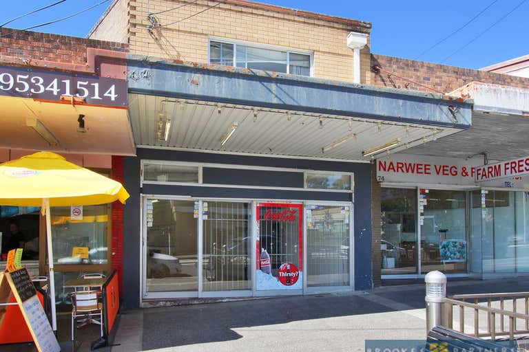 Narwee NSW 2209 - Image 2