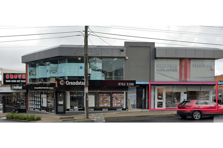 Shop 2, 641 High Street Road Mount Waverley VIC 3149 - Image 1