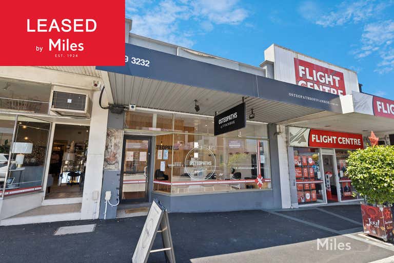 200 Upper Heidelberg Road Ivanhoe VIC 3079 - Image 1