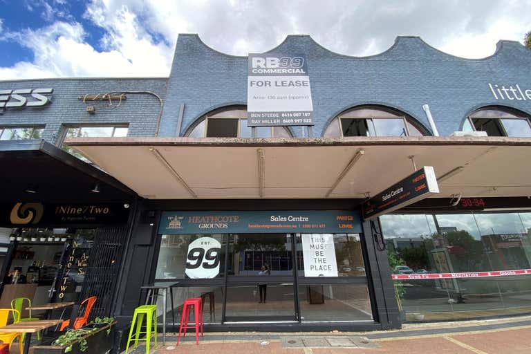 Shop 1, 30-34 Station Street Engadine NSW 2233 - Image 1